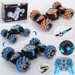 TWIST CAR